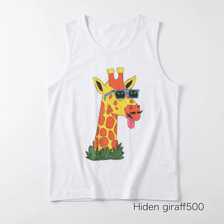 Hiden giraff500 | MULGA(モルガ) タンクトップ アニマル柄 | 福助オンラインストア