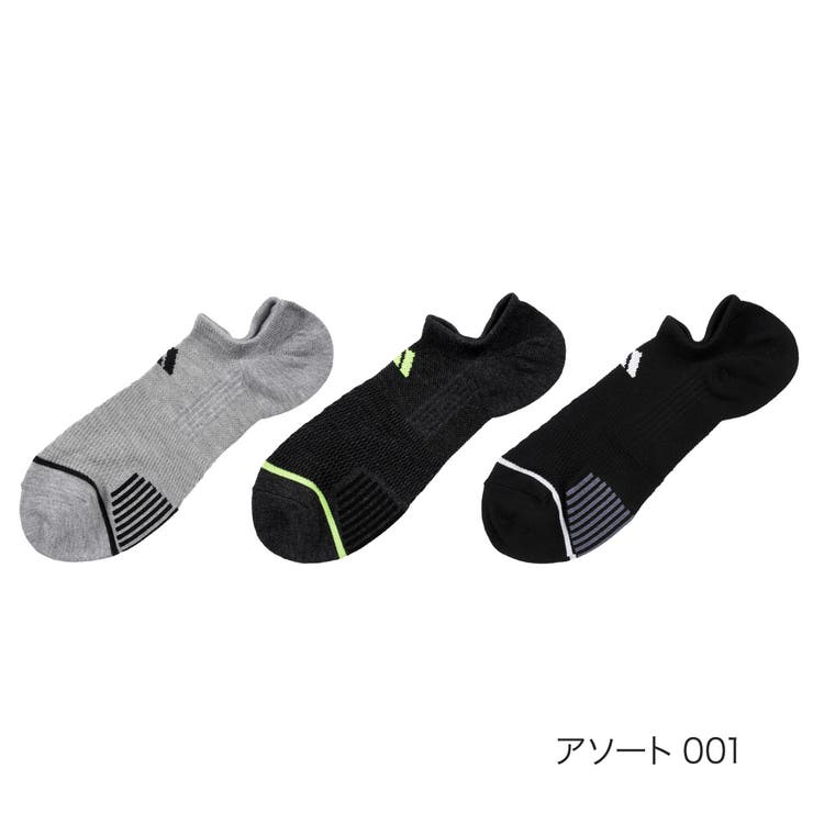 アソート001 | アディダス 靴下 3足組 | 福助オンラインストア