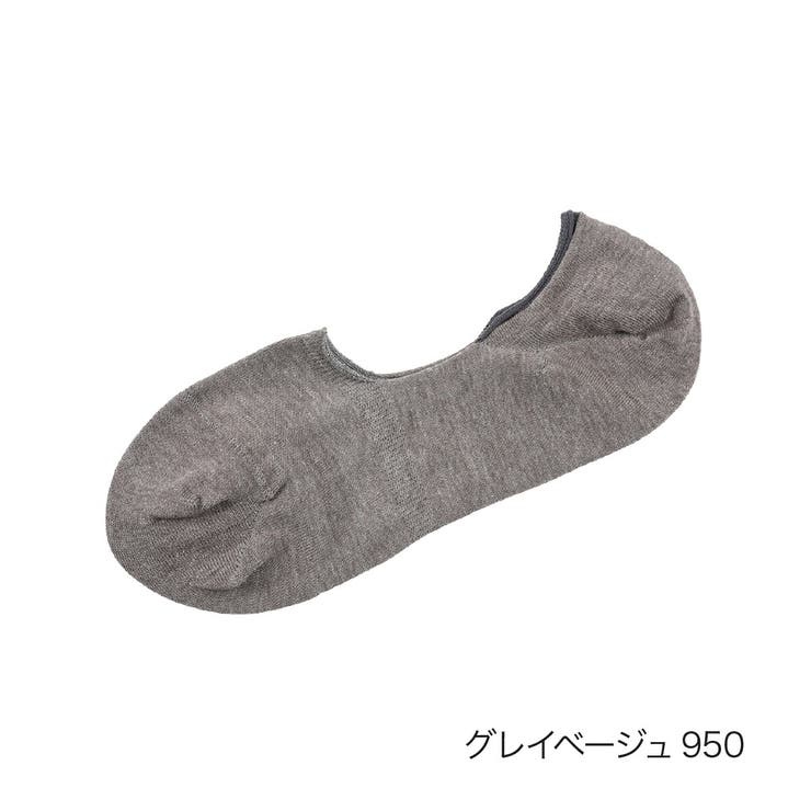 グレイベージュ950 | fukuske 靴下 無地 | 福助オンラインストア