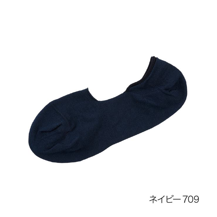 ネイビー709 | fukuske 靴下 無地 | 福助オンラインストア