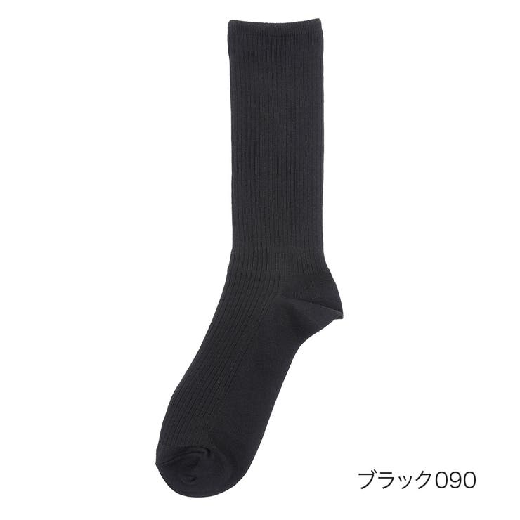ブラック090 | 満足 発熱 靴下 | 福助オンラインストア