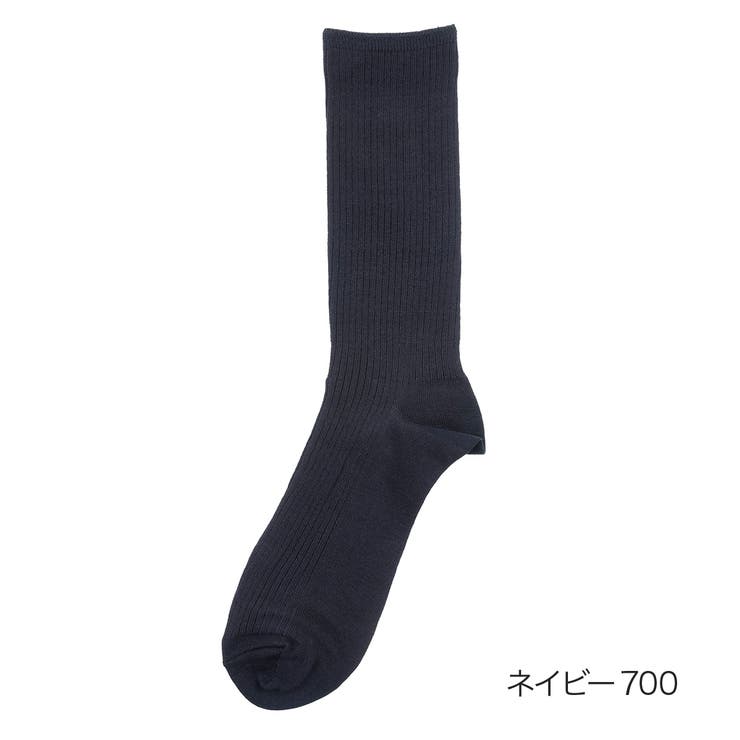 ネイビー700 | 満足 発熱 靴下 | 福助オンラインストア