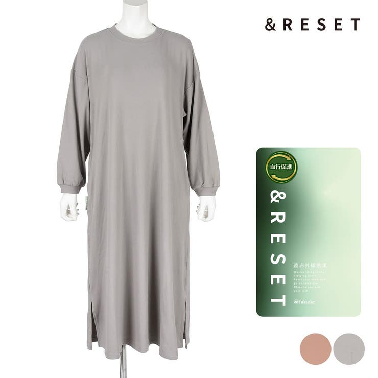 ＆RESET ワンピース 無地 | 福助オンラインストア | 詳細画像1 