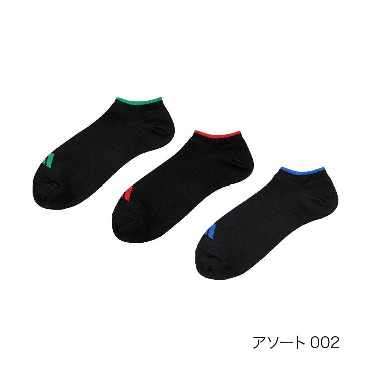 アソート002 | アディダス 靴下 3足組 | 福助オンラインストア