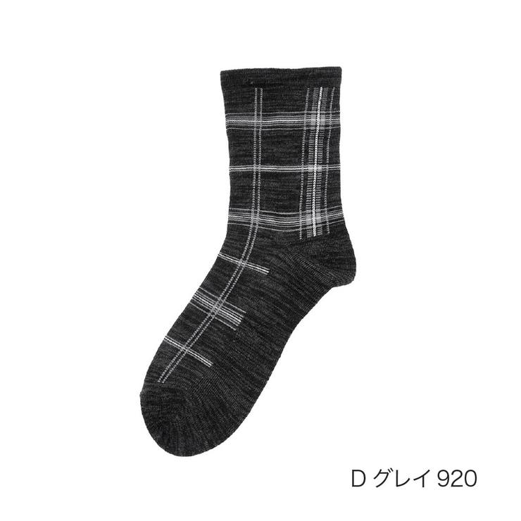 Ｄグレイ920 | ふくらし 靴下 チェック柄 クルー丈 底パイル くちゴムなし (37814W) | 福助オンラインストア