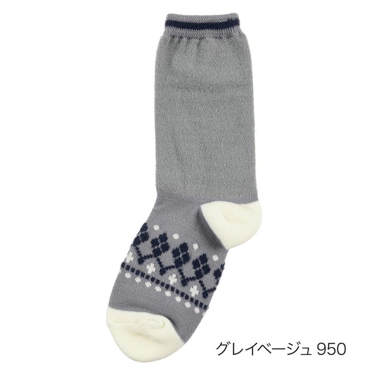 グレイベージュ950 | 満足 防寒温活 靴下 | 福助オンラインストア