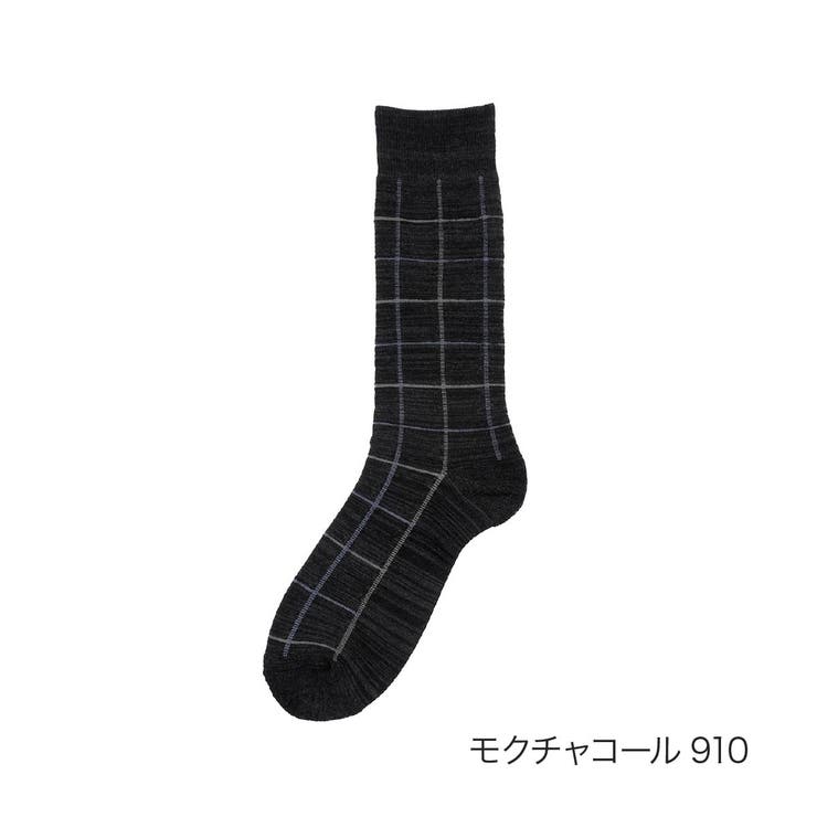 モクチャコール910 | 満足 保温 靴下 | 福助オンラインストア