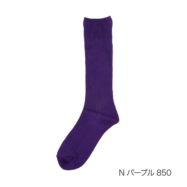 Ｎパープル850 | fukuske 靴下 無地 リブ ハイソックス (3363-474) | 福助オンラインストア