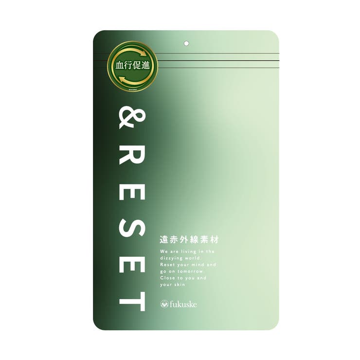 ＆RESET Tシャツ 無地 | 福助オンラインストア | 詳細画像9 