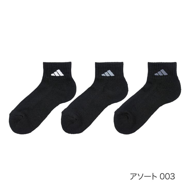 アソート003 | アディダス 靴下 3足組 | 福助オンラインストア