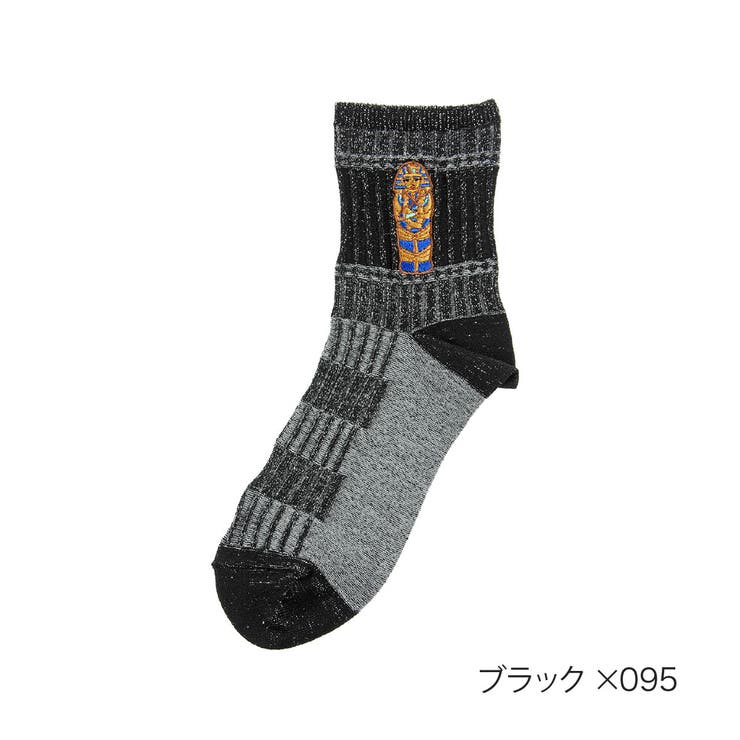 ブラック×095 | 大人の図鑑 靴下 刺繍 | 福助オンラインストア