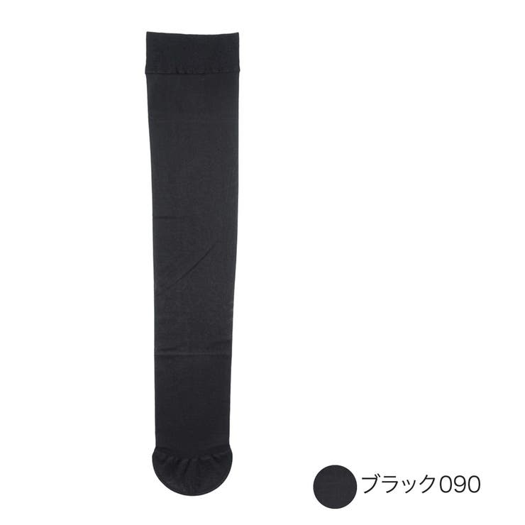 ブラック090 | 濃密ヴェール ひざ下ストッキング 無地 | 福助オンラインストア