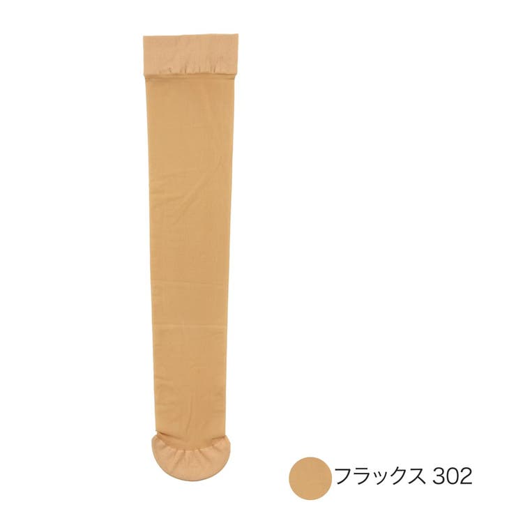 フラックス302 | 濃密ヴェール ひざ下ストッキング 無地 | 福助オンラインストア