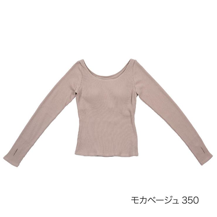 モカベージュ350 | 満足Styling カップ付き長袖シャツ 無地 | 福助オンラインストア