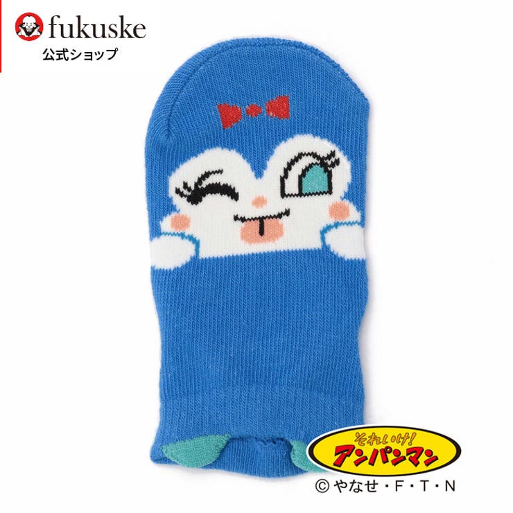 ショップリスト
