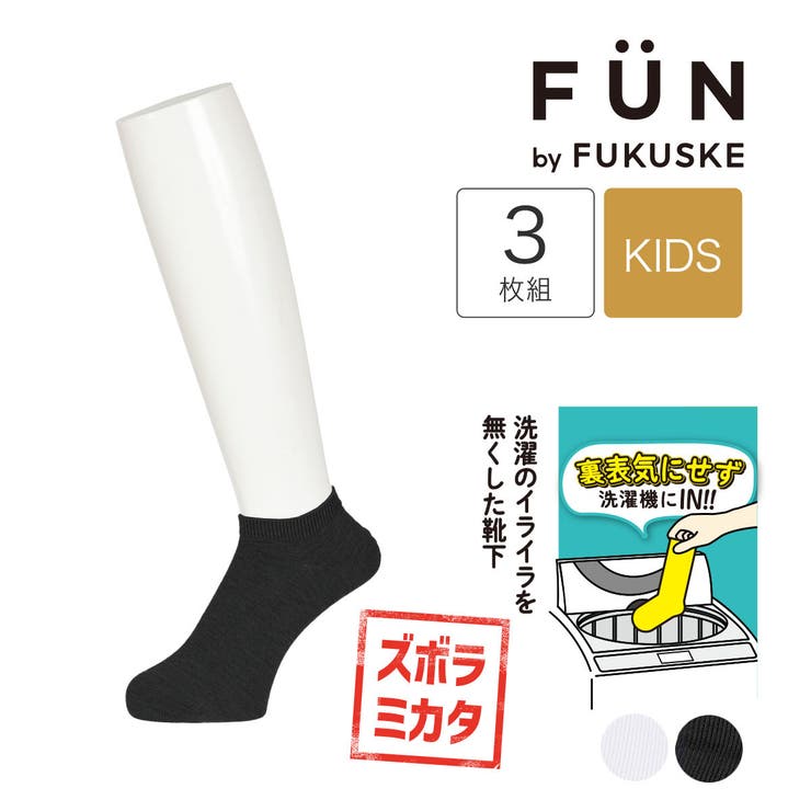 楽天市場】福助 Tabeez タビーズ 靴 スニーカー 足袋 足袋