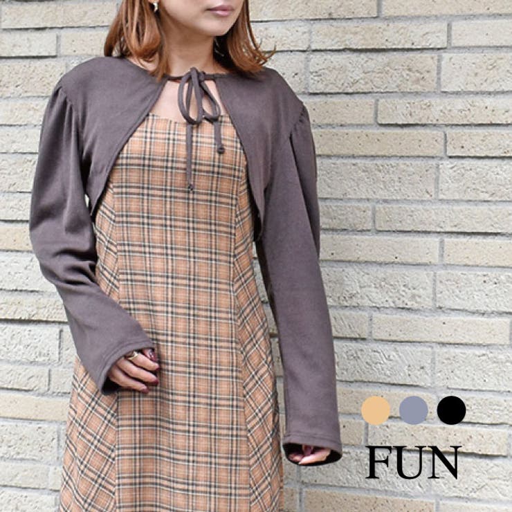 チェックワンピース×ボレロセット[品番：TRNW0000006]｜FUN（ファン