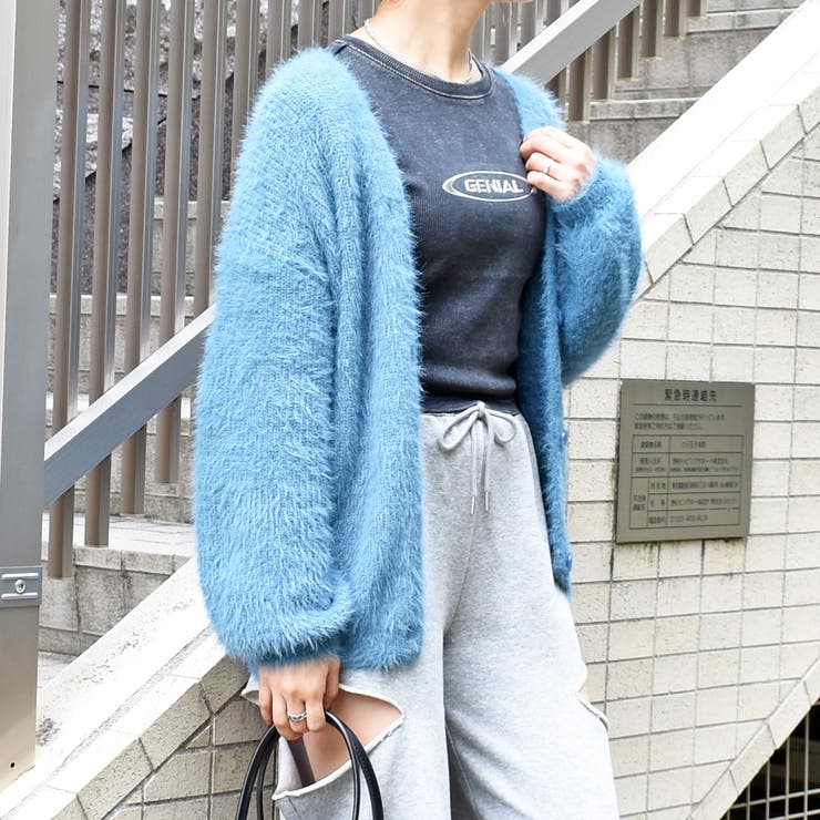 シャギーカーデ[品番：TRNW0001394]｜FUN（ファン）のレディース