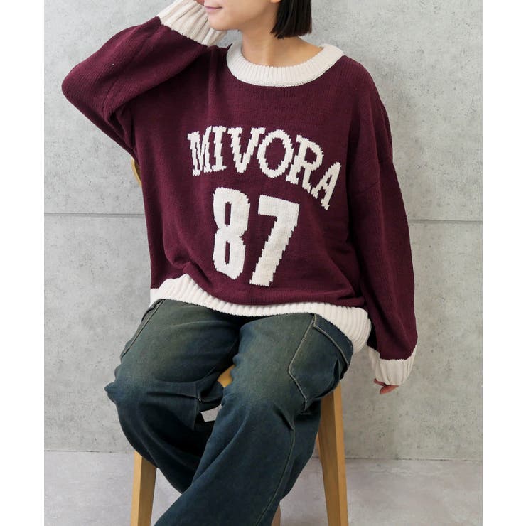 ボルドー | モールナンバリングニット | FUN