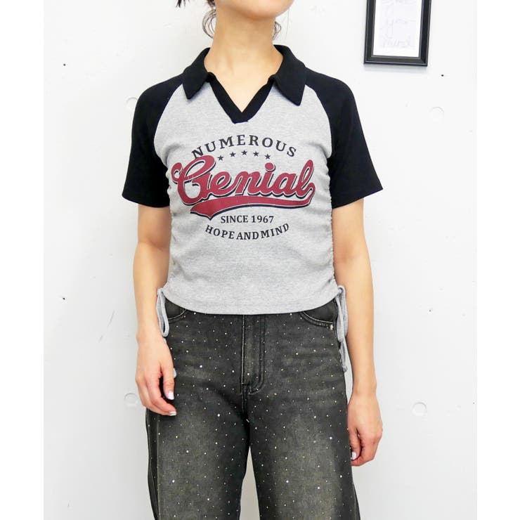 グレー | ロゴスキッパープルオーバー | FUN