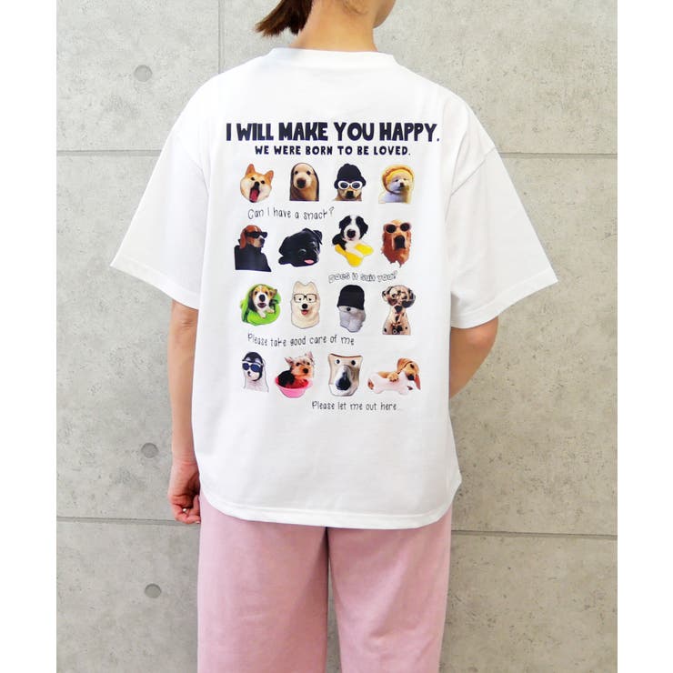 ホワイト | マルチドックT | FUN