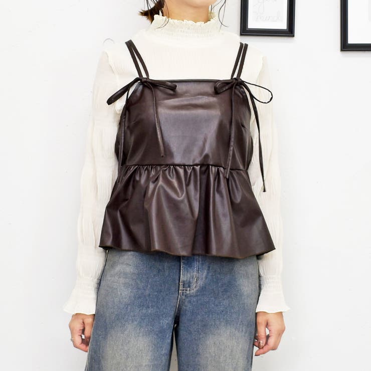 MAX&CO. 黒 ペプラムビスチェ 新品タグ付き ペプラムビスチェ mico｜Cygne(シーニュ) 公式サイト