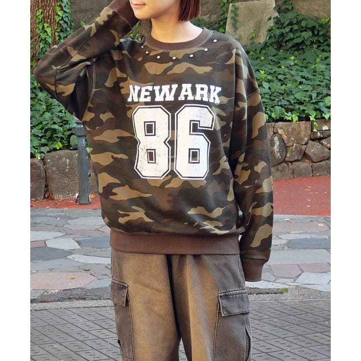 カモフラージュ | ナンバリングトレーナー | FUN