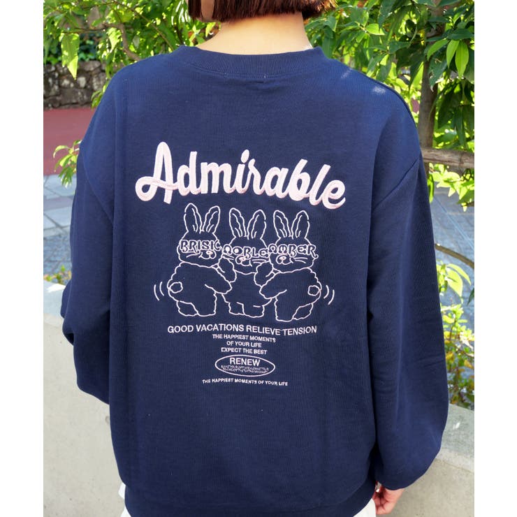 ラビットトリオプルオーバー | FUN | 詳細画像3 