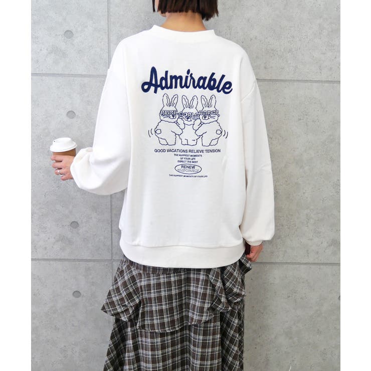 アイボリー | ラビットトリオプルオーバー | FUN