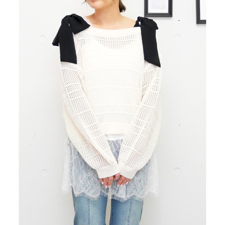 アイボリー | カタリボン2WAYニット | FUN