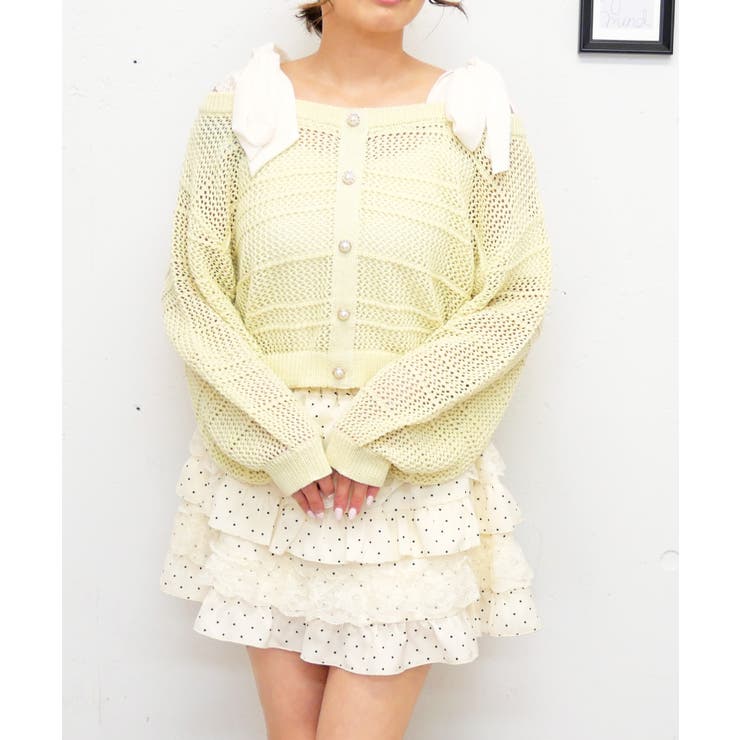 イエロー | カタリボン2WAYニット | FUN