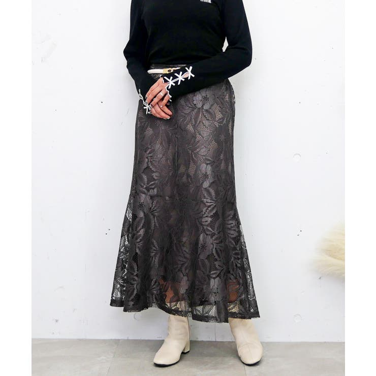ブラウン | レースマーメイドスカート | FUN