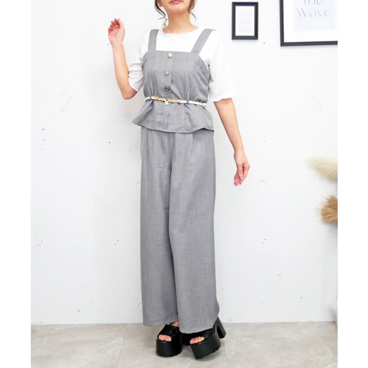 グレー | カンタンコーデセット | FUN