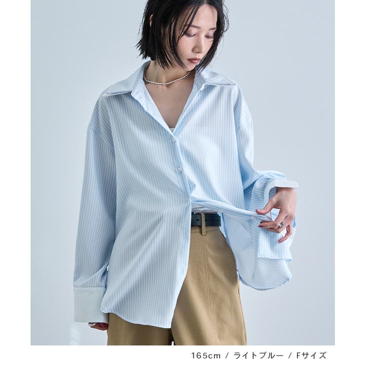 ダブルカラーストライプシャツ | futier land | 詳細画像3 