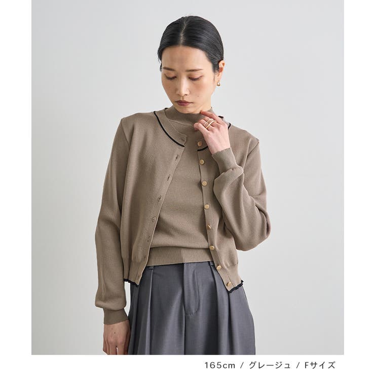 ニットアンサンブル | futier land | 詳細画像2 