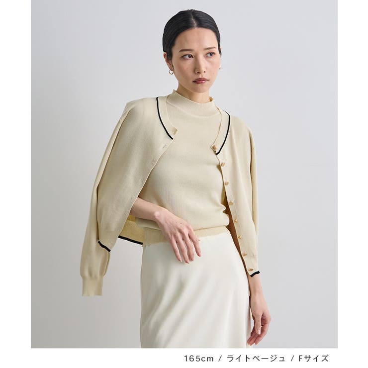 ニットアンサンブル | futier land | 詳細画像3 