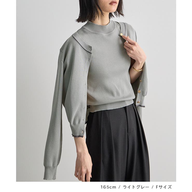 ニットアンサンブル | futier land | 詳細画像4 