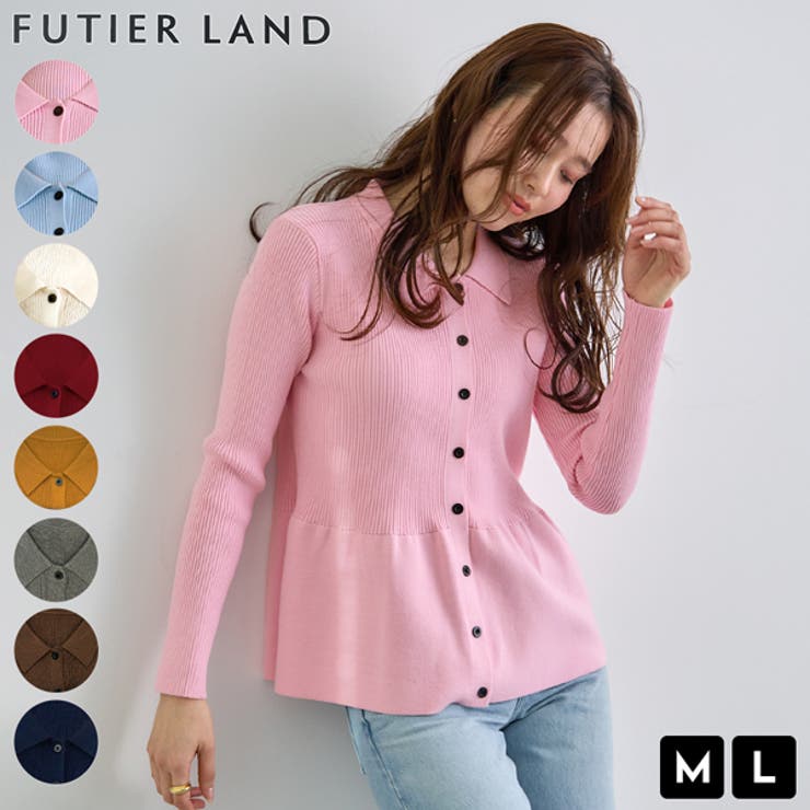春新色追加！上品な大人へ。ペプラムリブニット | futier land | 詳細画像1 