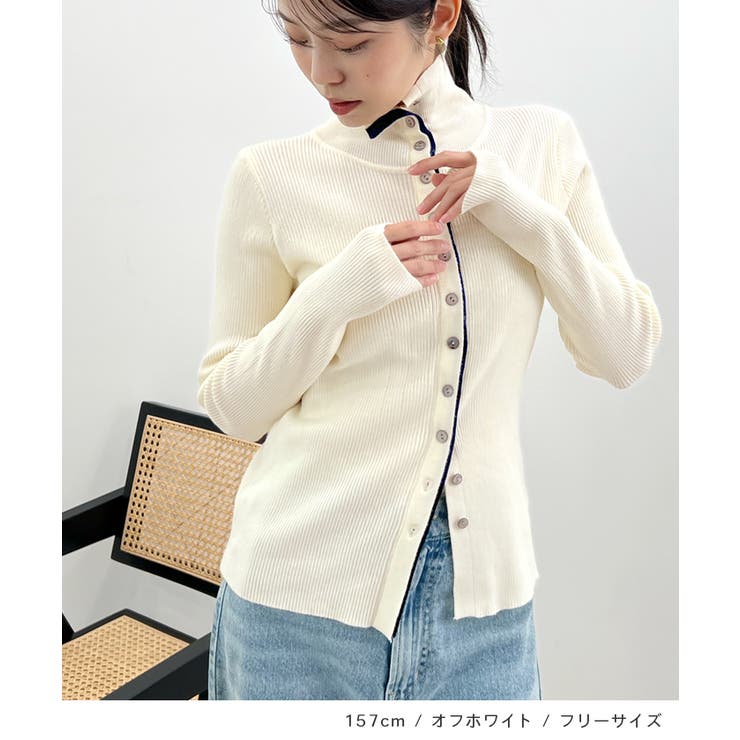 オフホワイト | ボタンデザインタートルニット | futier land