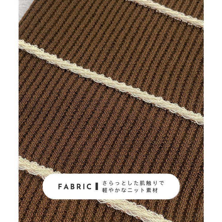 ボーダーポロ衿ニット | futier land | 詳細画像17 