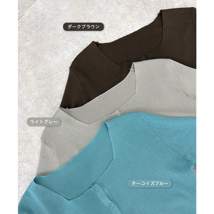 スクエアニットカーディガン | futier land | 詳細画像34 