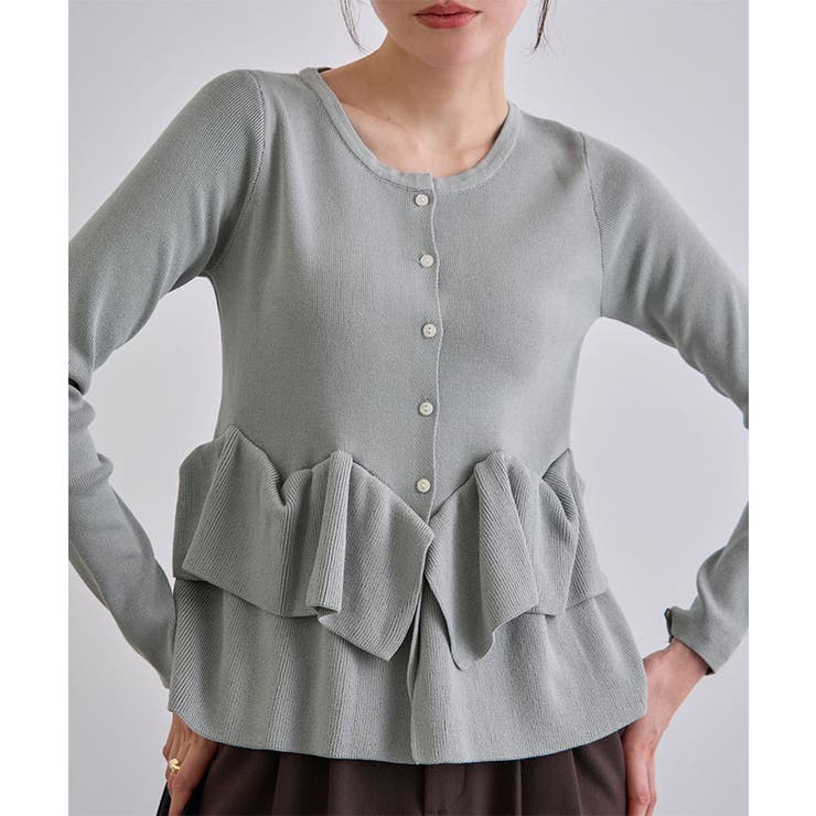 ライトグレー | ランダムフリルニット | futier land