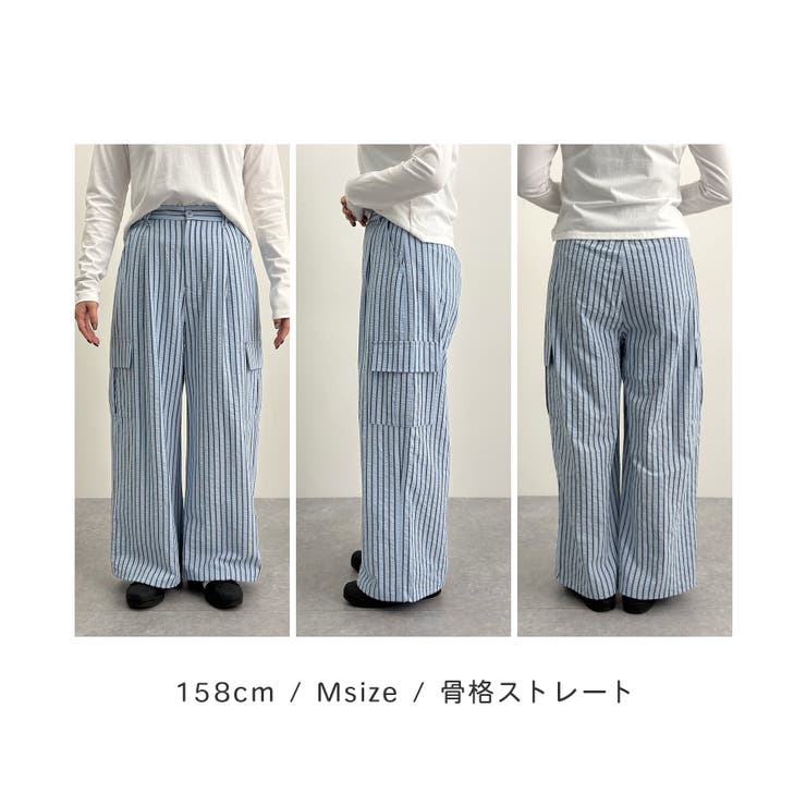 主役級に映える。ストライプ カーゴ ワイドパンツ | futier land | 詳細画像28 