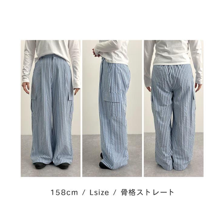 主役級に映える。ストライプ カーゴ ワイドパンツ | futier land | 詳細画像29 