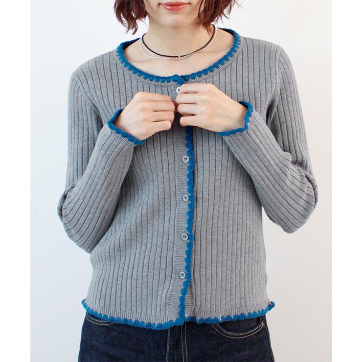 グレー | 配色ステッチニットカーディガン | futier land