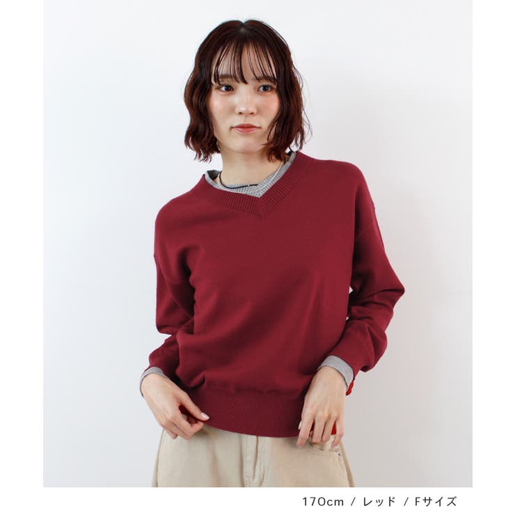 レッド | 【ABYS】Vネックレイヤードニット | futier land