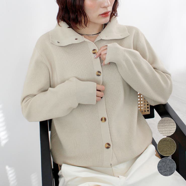 ベージュ | 【ABYS】ボタンデザイン2WAYハイネックニット | futier land
