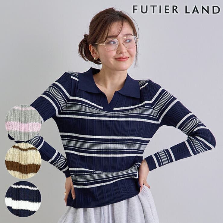 ネイビー | ボーダー襟付きニット | futier land