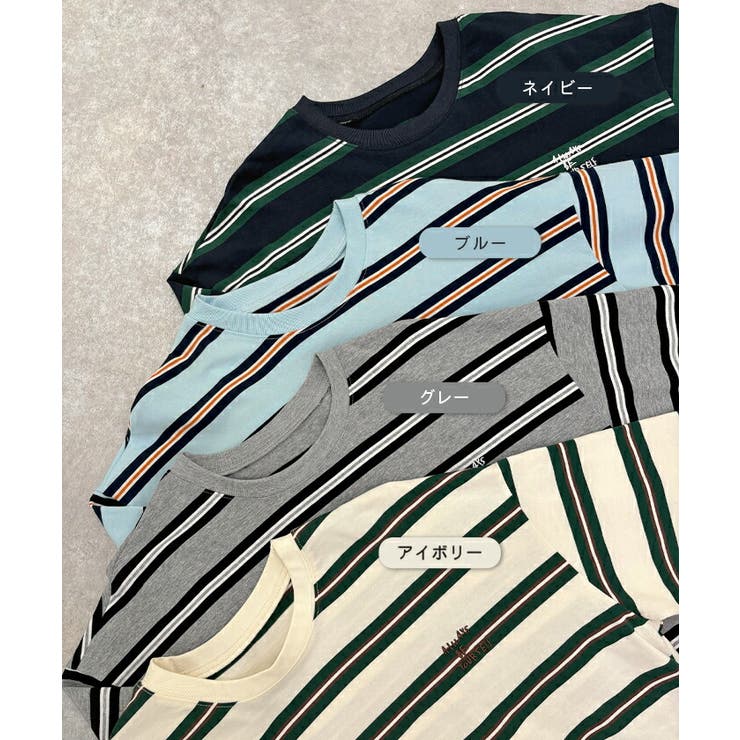 ロゴ刺繍ボーダーロンT | futier land | 詳細画像2 