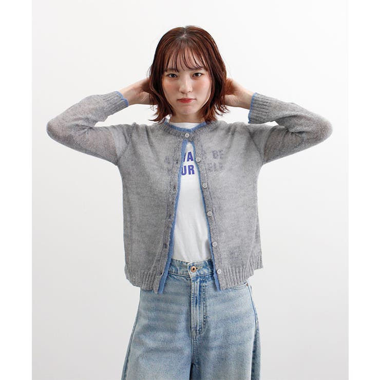 配色シアーニットカーディガン | futier land | 詳細画像19 